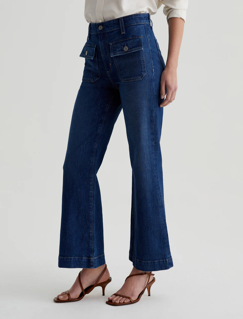 Bonnie Mid-Rise Flare